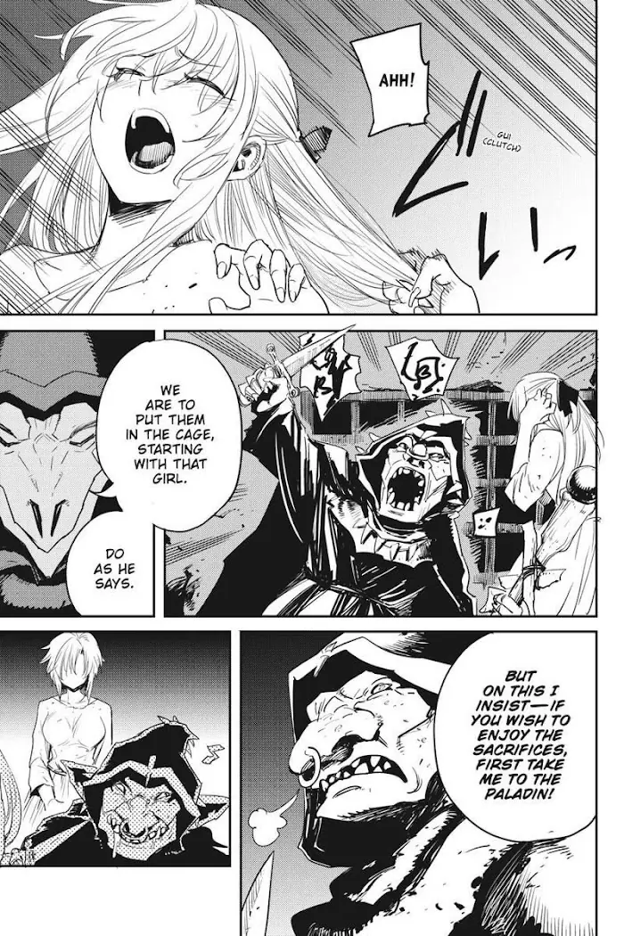 Goblin Slayer Chapter 47 image 17_optimized